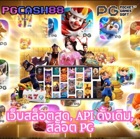 บาคาร่าsaclub7
